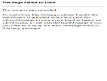 Tablet Screenshot of hackersgmat.com